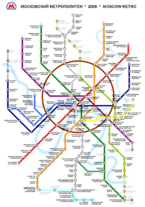 Moskvas-metro-2008 Moskvas metro 2008