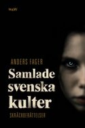 Omslag till Samlade svenska kulter